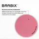 Кресло  "Fly MG-396W", с подлокотниками, пластик белый, сетка, розовое, 533008. Фото товара с разных ракурсов.