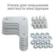 Стеллаж металлический  "MS-185/40/70-4", 1850х700х400 мм, 4 полки, 291103, S241BR354402. Фото товара с разных ракурсов.