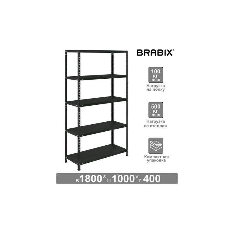 Стеллаж металлический  "ГРАФИТ MS KD-180/40-5", лофт, 1800х1000х400 мм, 5 полок, 291269, S240BR144593 главное фото